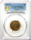 1851-d Liberty Gold Half Eagle  5 Weak D Dahlonega Coin - Pcgs Vf Details