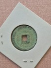 Chinese Ancient Coin Northern Song Dynasty  xuan He Tong Bao  Ad1125