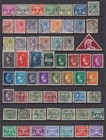 300 Netherlands - Old Collection - Mint And Used - Better Stamps Included