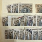 Bulgaria 1901 30s Tsar Ferdinand I Stamp Lot Of 115    Fe4