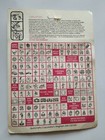 Vintage Makit Bakit Holiday Chistmas Mini Series Ornament Suncatcher 