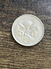 1981 Australia 5 Five Cents Au Almost Uncirculated Actual Coin Tc7139 