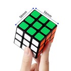 Magic Cube Speed Cube Frosted Stickerless Puzzle Toy Brain Game Competition