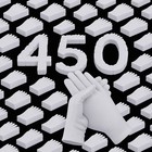 White Cotton Gloves Bulk Pack - Moisturizing Overnight Dry Hand Care  Eczema Rel