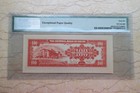 Pmg 66epq 1949 Central Bank Of China 100 Yuan Bill  s n  Mk122495 