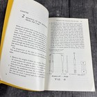 Hoey s Pendulum Clock Repair And Service Manual Robert J  Hoey First Printing 71