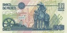 Mexico  10  Pesos  6 5 1994  Series  T  Prefix M  Uncirculated Banknote Gg 7