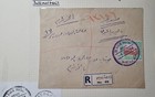 Sudan 1958 Reg  Cover Postal Agency Ed D aein   Nyala Khartoum C Cds