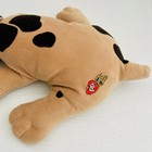 Tonka Pound Puppy 18  Vintage 1985 Brown With Dark Brown Spots Plush Dog