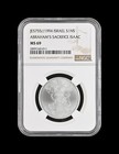 Israel  1994  1 New Sheqel  Silver - Ngc Ms69 - Top Pop      Abraham   Isaac