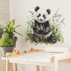 Panda Wall Stickers Jungle Animals Decals Removable Nursery Mural Room Decor