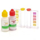Wwd Pool Swimming Pool Spa Water Chemical Test Kit For 2 Way  2 Way 