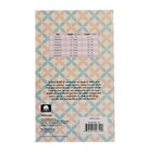 Jack   Jill Baby Sleeveless Bodysuit 100  Cotton 3-pack White