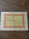 Nationalist Government Lottery Loan Bond  China  1927  Certificate No  0503594