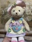 Baby Gund Teach Me Teddy Bear Plush 16 Inch Vintage Stuffed Animal Toy