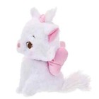 Japan Tokyo Disney Store Marie Plush Toy Cat Day 2025 Nwt