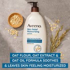 Aveeno Skin Relief Moisturizing Body Lotion 18 Oz Fragrance Free For Dry Skin