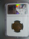 Civil War 1863 Token Ny-f-630bu-3a New York R-2 Ngc Certified