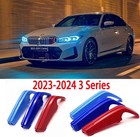 Automotive Grill Inserts For 2023 2024 3 Series G20 3 Series 2023 2024 8-beam 