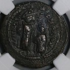 514 Ngc Gen Heraclius Byzantine Empire Follis Constantinople Mint  26051605c 