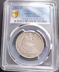 1861-o  csa Obverse  Seated Half Dollar  pcgs Xf  Rare  free Shipping   