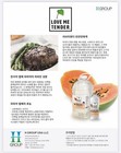 Love Me Tender Liquid Meat Tenderizer  128 Fl  Oz   mis-dated Bottles Are Good U