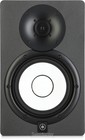 Yamaha Hs7 6 5 Inch Powered Studio Monitor - Black