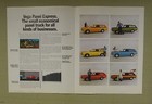 Vintage Original 1973 Chevy Vega Sales Brochure Panel Express Marine Supply Boat