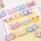 Cartoon Kawaii Contact Lenses Box Portable Travel Contact Lens Case With Twee-wa