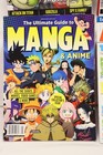 Lot Of 4 Manga   Anime Magazines  Ultimate Guide neo animeusa  M935