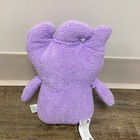 Uglydolls Purple Plush Stuffed Animal Toy 3 Eyed Monster Kids Eye Love You 8 In