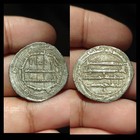 Abbasid Caliphate  Ah 162  Al-mahdi  Ar Silver Dirham  Jayy
