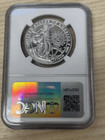 2013  100 Proof Platinum Eagle Ngc Pf 70 