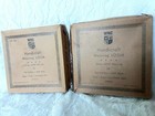 Vtg 1948   wnc   handicraft Weaving Loom   metal Loom   potholders bath Mats rugs