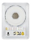 1851-o 3cs Pcgs Au55 - Three Cent Silver - Popular   Scarce O-mint Trime