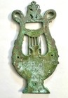 Antique Cast Bronzespider Trivet Victorian 5 5 - 3 0 Inch