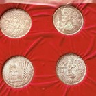 Egypt 4-silver Coin Commemorative Set Silver 5 Pound 1989 Bu