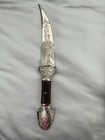 Syrian Dagger Vintage Middle Eastern Persian Style Metal Decor Knife