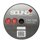 Soundbox Cw0-50bk  0 Gauge 50  Cca Amplifier Power   Ground Amp Wire Spool