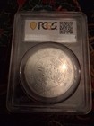  1909-11  China Hupeh Silver Dollar Ex-pcgs Au Details