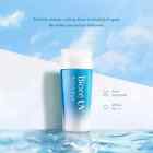 Biore Uv Aqua Rich Watery Essence Sunscreen Spf50  Pa     70ml - Japan