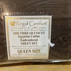 Vtg Regal Comfort 1800 Tc Egyptian Brown Queen Sheet Set Embroidered