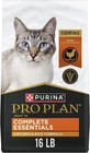 Purina Pro Plan Complete Essentials Adult Chicken   Rice For Dry Cat Food  16 Lb