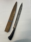 Philippine Sword Bolo Knife Vintage Ww2 Bring Back With Wood Scabbard