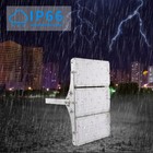 4x 300w Led Flood Light Super Brights Outdoor Stadium Lights Daylight Floodlight