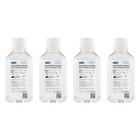 0 9  Normal Saline Solution - Sterile - Four Pack  4x500ml  2000ml Total 
