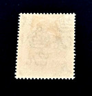 British East Africa Stamp - 1935 Kut Train Bridge King George V Sn 51 Mlh R67