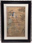 Chinese Antique Ink Wash Painting On Rice Paper  Rare Genuine Asian Decor Art