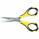 American Crafts Cutter Bee Herb Scissors-yellow black 55900026
