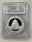 2013 China 1 Oz  999 Fine Silver Panda Pcgs Ms70 10 Yn  225